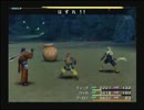 Part55★進むべき道を見失いませんように【迷子】FF10実況プレイ