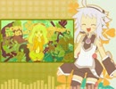 【UTAUカバー】スイートフロートアパート【何音イロ*ウィスパー*】
