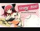 Progressive, Tech House Mix "Groove Maid" パート２