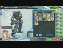 首から下の久我NXを見るだけの動画