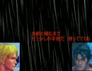 【ストクロ】リュウ仁　2【ランクマ】