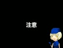 P4A op1をP3でしてみた（超未完）　その1