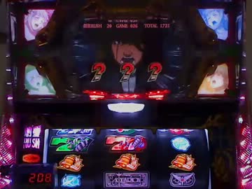 パチスロ創聖のアクエリオン　～ 設定看破できるかな？ ～　１日目・05