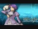 【LoV Re:2】サキュバス好きのLoV対戦動画part６