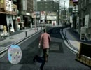 龍が如く_OF_THE_END パート5【ひだり】