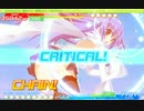 闇の啓示を受けし魔女（ＨＡＲＤ）－ＧＯＤ－