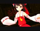 【東方MMD】博麗霊夢の「FREELY TOMORROW」【HD】