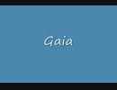 Valensia - Gaia [英語歌詞付]