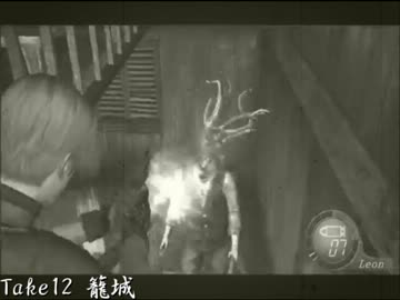 【バイオ4】ハンドガン4種　死亡集　ver.しゅん(´･ω・｀)