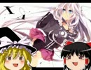 【ゆっくりが熱く？歌う】イアイア★ナイトオブデザイア【UTAU】
