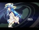 【バンブラＤＸ】「ARiA」作ってみた