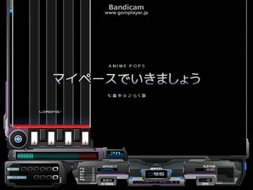 [BMS] マイペースでいきましょう