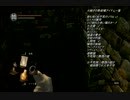 【ダークソウル】Saint Souls  第01夜 【アイテム回収+縛り実況プレイ】