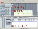 終止その前に…。（MIXTURE）