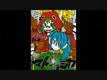 【作業用BGM】ボカロ100曲サビメドレー