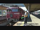 寝台特急 日本海 乗車ドキュメント Part7 【鉄道旅行記】