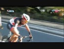 ミラノ〜サンレモ 2012 -Milan-San Remo 2012-