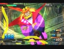 【家庭版EXVS】あなたは神を信じますか？part2