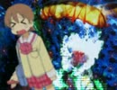 ALBIだあああああ！！！