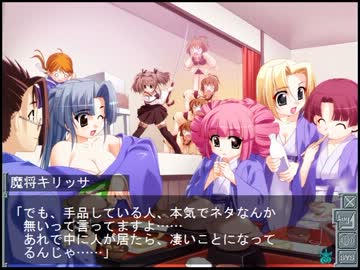 レベルジャスティス 実況プレイpart31 ニコニコ動画