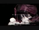 【Nii×sacya】東京テディベア【唄collaboration】