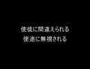【２ｃｈ】新世紀オマエラゲリオン【２ｃｈ】