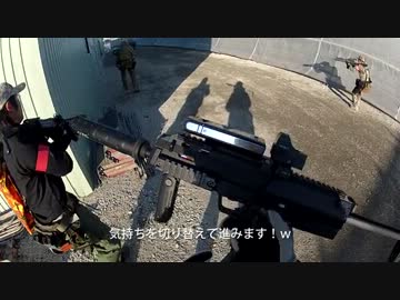 サバゲーをFPS風に撮ってみた 2011.12.18 FPS Airsoft 特区TDM part3