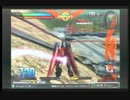 EXVS ぷりモ病棟part126　マスター