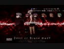 Ｇ線上の魔王のPS3&PSP用カスタムテーマ作ってみた