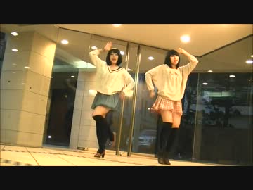 【いつき×花梨】PUPPY　LOVE!!【踊ってみた】