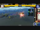 戦国大戦！　吼えろ謀聖 ～尼子経久が下剋上仕り候～　2謀叛