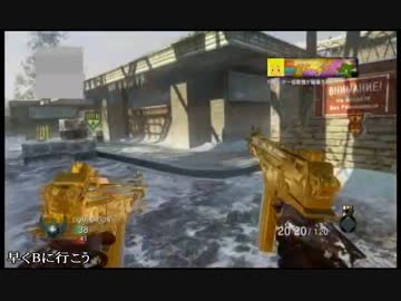 【CoD:BO】Dualでいく地上戦　その終【ゆっくり実況】