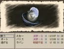 『Ruina～廃都の物語～』　主人公縛り？実況プレイ６