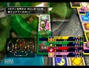 GCAXドラタカの挑戦３「いただきストリートWii」XXⅠ・魔神像１
