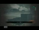 ARMORED COREⅤ　チーム【H】の活動記録