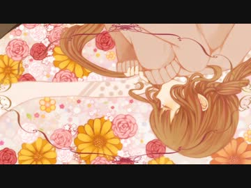 【GUMI】flavor【オリジナル】
