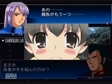 ゆっくりと一緒にZジェネ(ジオン縛り)～燃える地球　前編～