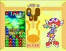 ぷよぷよ　初心者による初心者のための連鎖講座　－階段編－