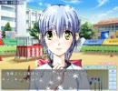 つよきすをまたプレイしてみた43　 （姫ルート）