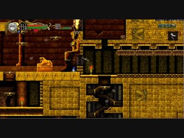 悪魔城ドラキュラHD 　Lゾンビ２