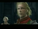 FF12 上高画質＆高音質【040】だからこそ――あがくのだ！