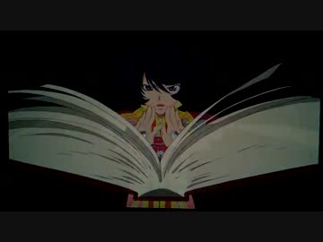 [PSVITA]テイルズオブイノセンス Rを一通りプレイ Part110[TOIR]