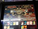 【LoVRe:2】全国ランカー決戦 ヴォルス vs 満月