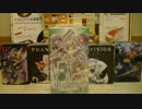 パック開けたい症候群患者のまったり東方銀符律開封動画　７発作目