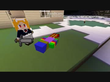 【Minecraft】ロリお姉さんとチキン少年の復讐クラフト Part8
