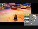 【3DS】マリオカート7　wi-fi対戦を渡り歩く　実況39　【直撮り】