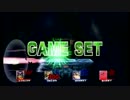 【スマブラX】wi-fi対戦で遊んでた[サドンデスまとめ：203～208]