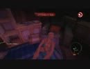 DEAD ISLAND 実況プレイ。 Part09