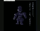 怖い話は苦手だけど晦-つきこもりを実況してみるpart81