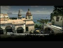 【CODMW3】666 Domination！ Part.82【XBOX360】